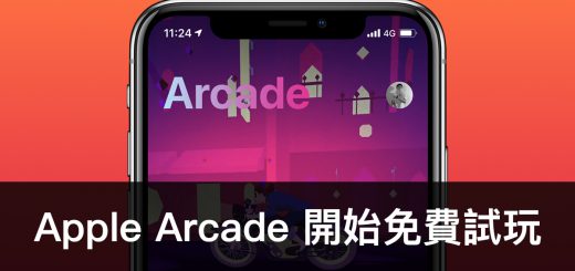 iOS 13、Apple Arcade