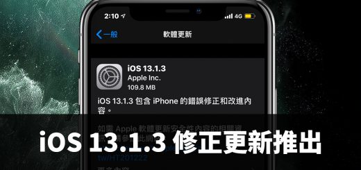 iOS 13.1.3