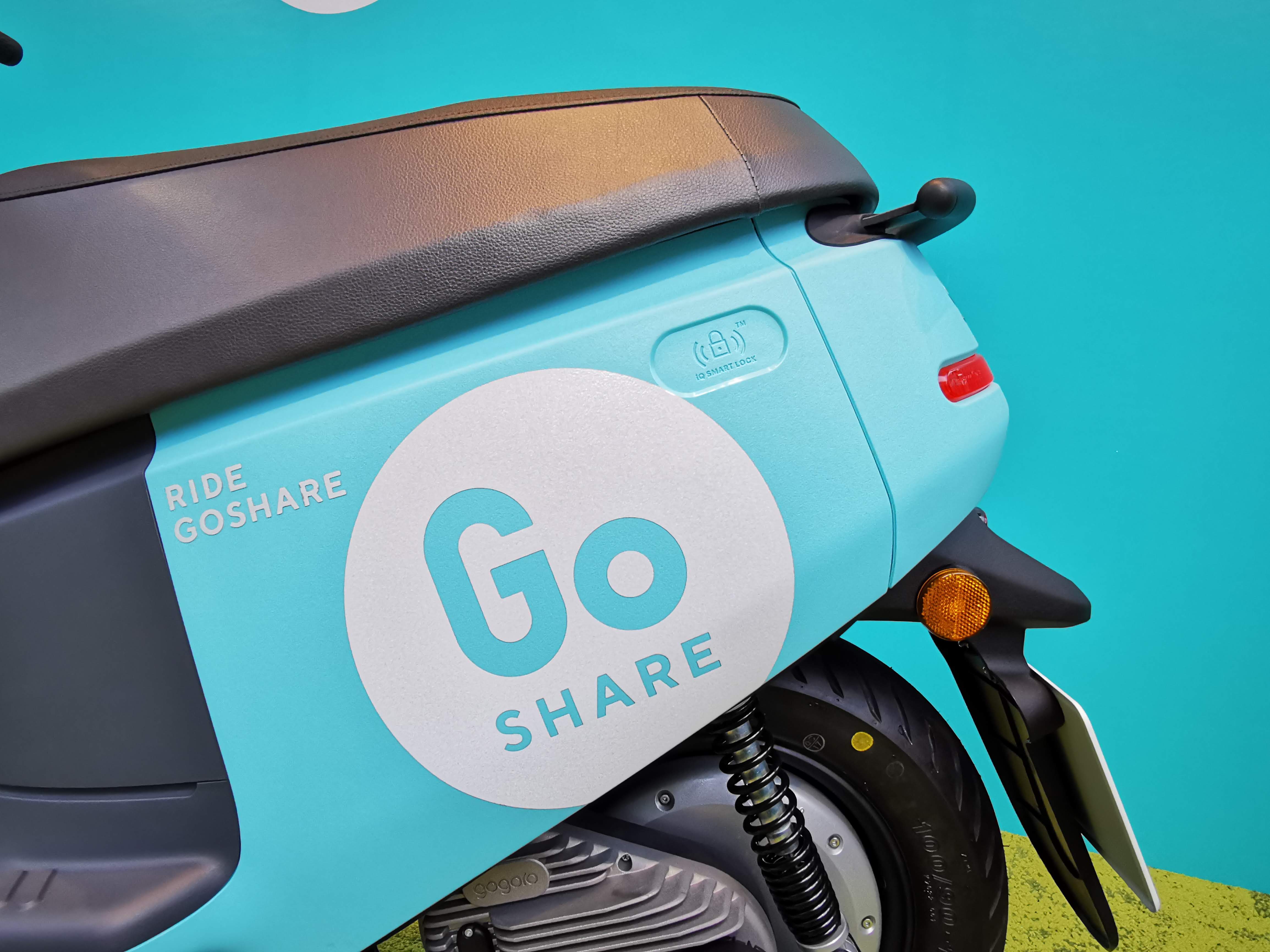 GoShare 的 Gogoro VIVA 車型也加裝了後扶手，'讓後座乘客更為安全，同時也在停車、架車的使用上也更為輕鬆方便。