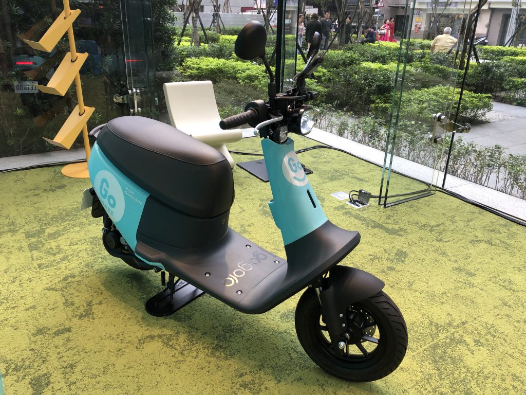 GoShare、共享機車