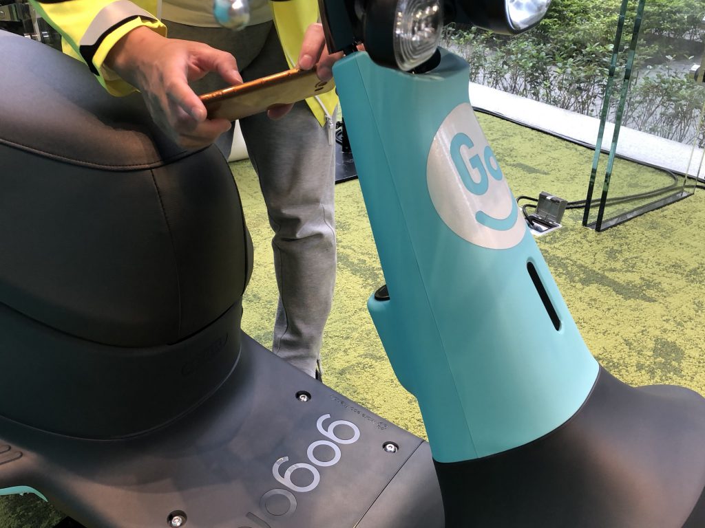 GoShare、共享機車