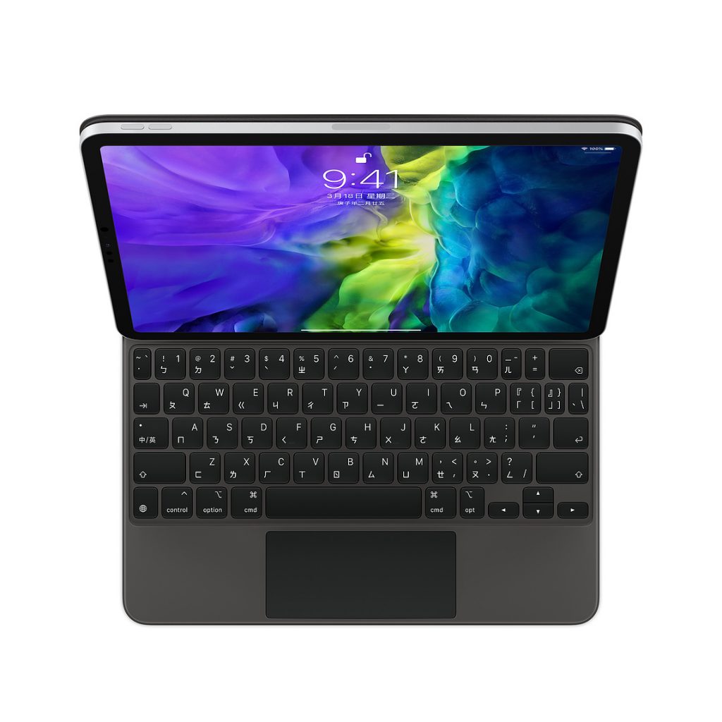 iPad Pro 2020、巧控鍵盤