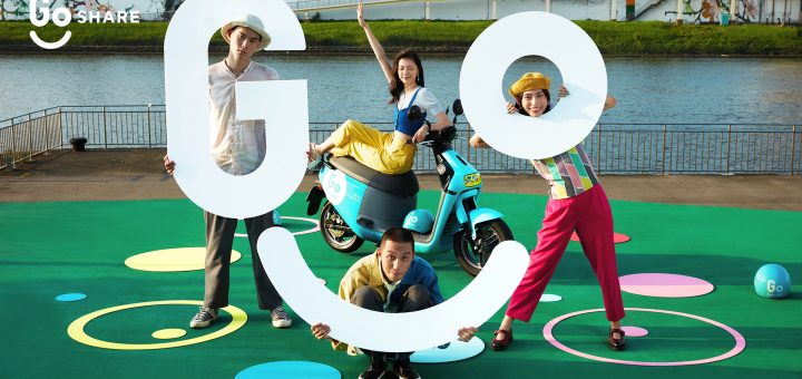 GoShare 一週年
