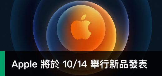 Apple、Special Event