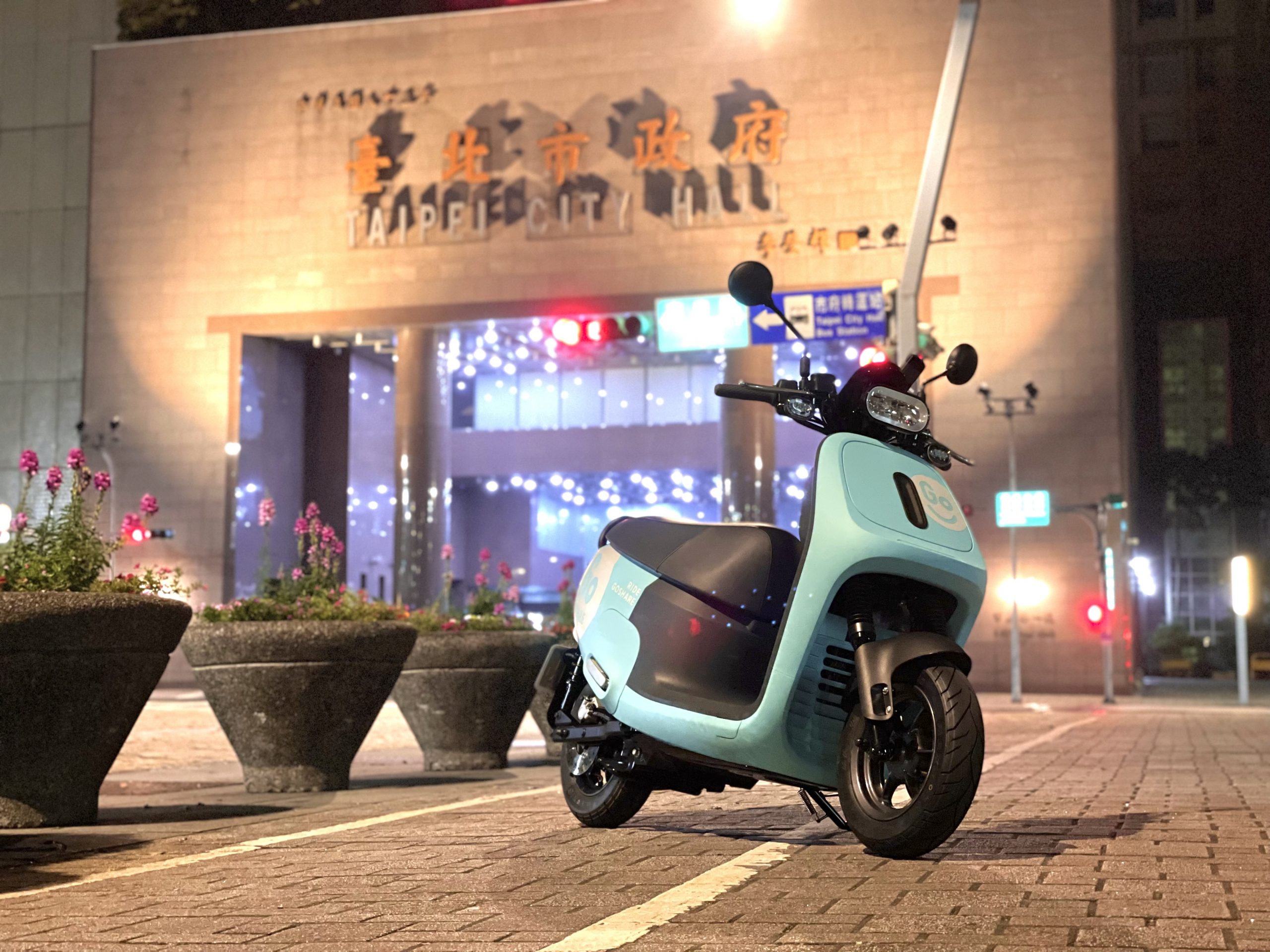 GoShare、Gogoro VIVA MIX Belt、愚人節