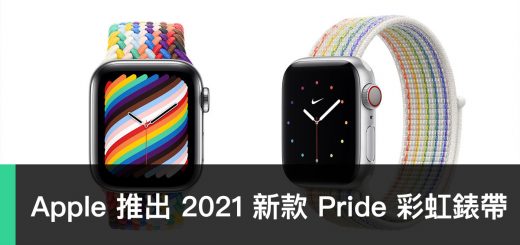 Apple Watch、彩虹錶帶、Pride