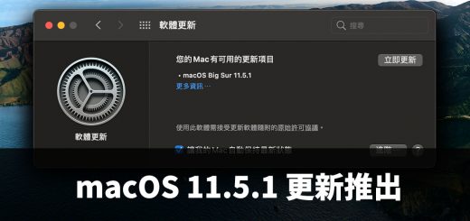 macOS 11.5.1、Apple