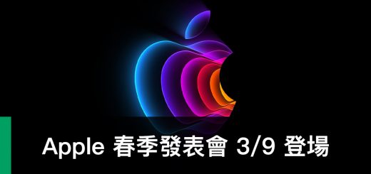 Apple 2022 春季發表會