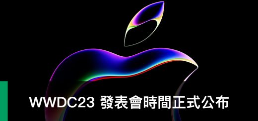 WWDC23 Keynote