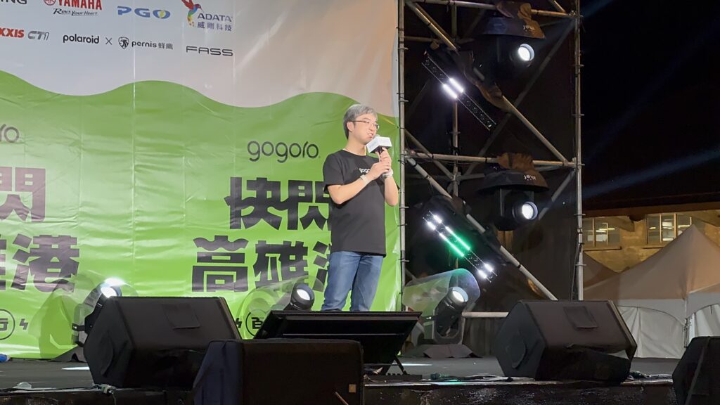 2025快閃高雄港、百GO夜行、Gogoro、尹崇堯