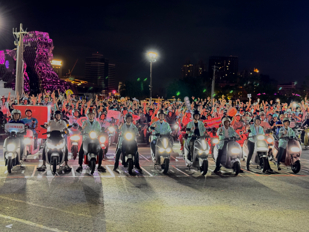 2025快閃高雄港、百GO夜行、Gogoro、陳其邁