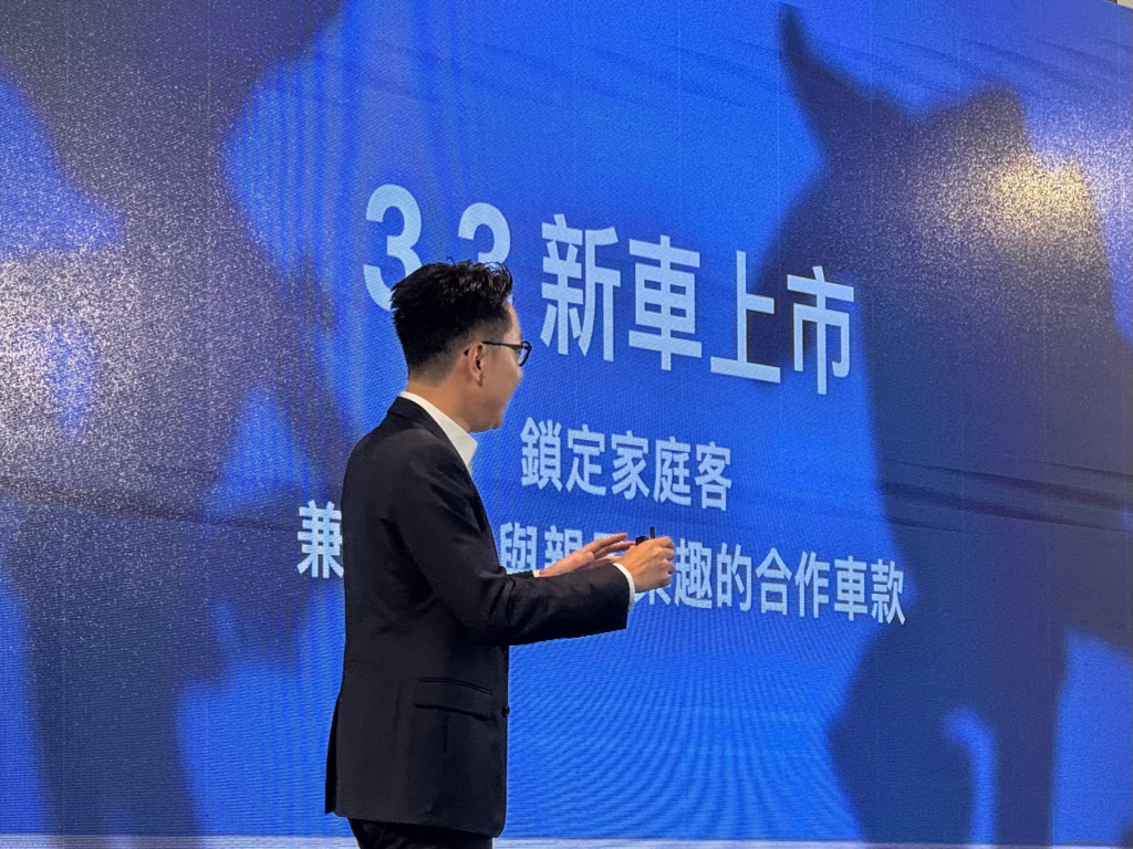 Gogoro 將於 2026 推出 3 款新車,瞄準家庭、女性及海外越南市場