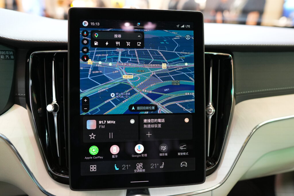 2026 Volvo XC60