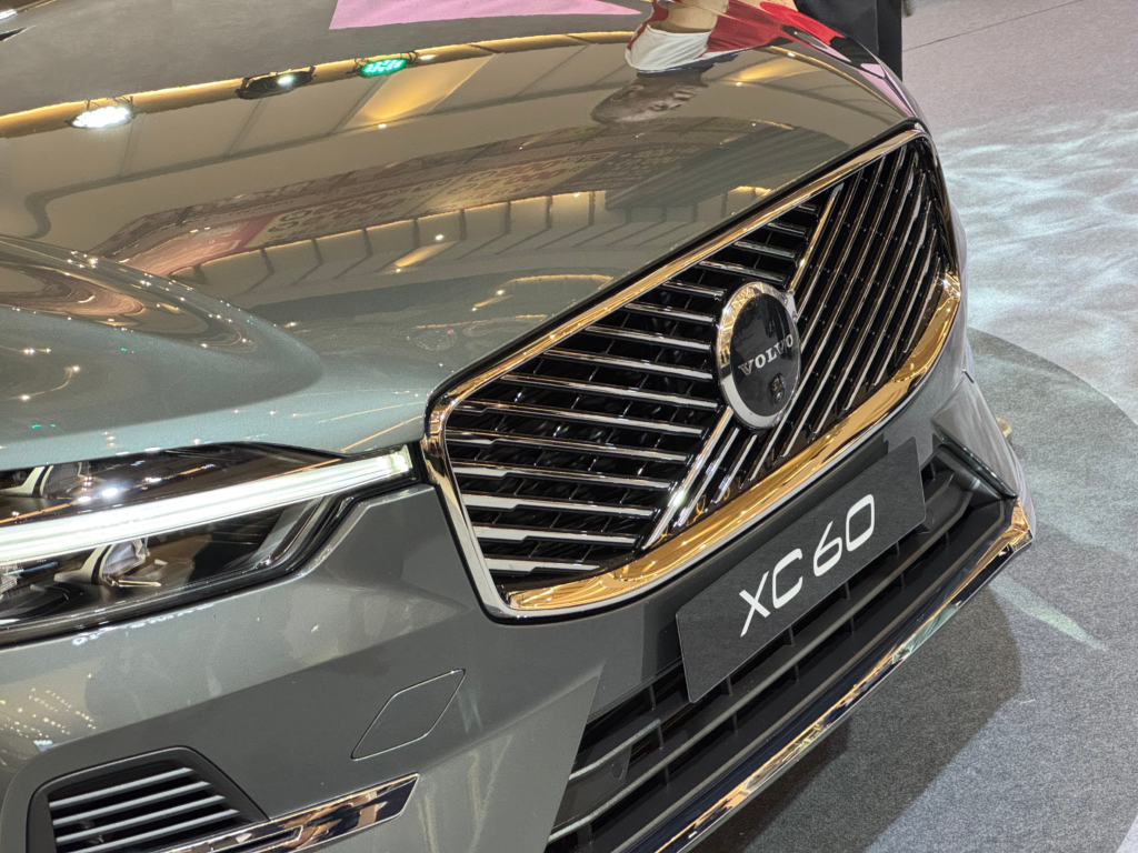 2026 Volvo XC60