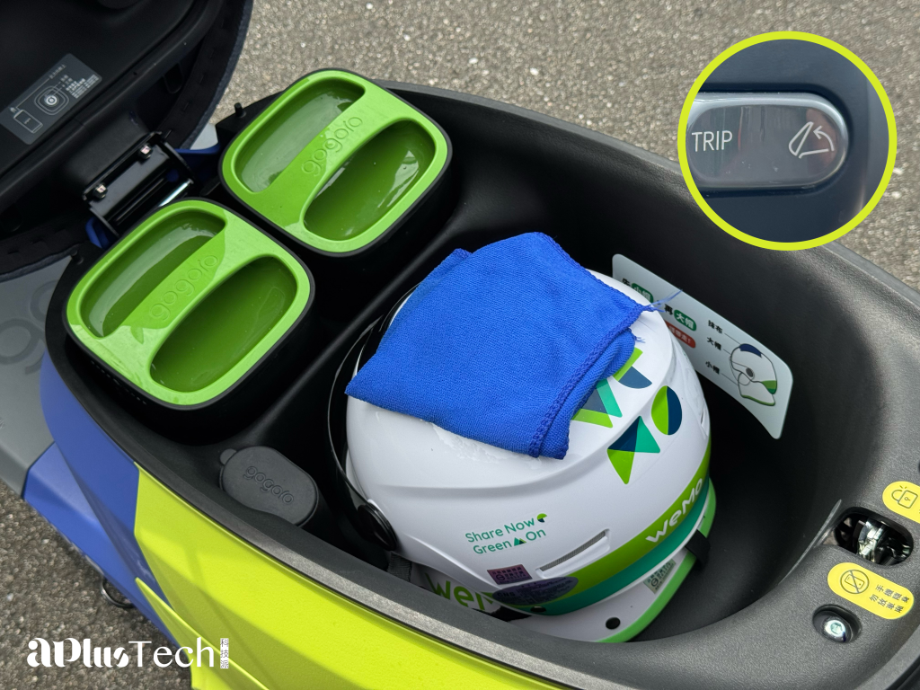 WeMo Scooter、WeMo GO、Gogoro VIVA MIX、PBGN