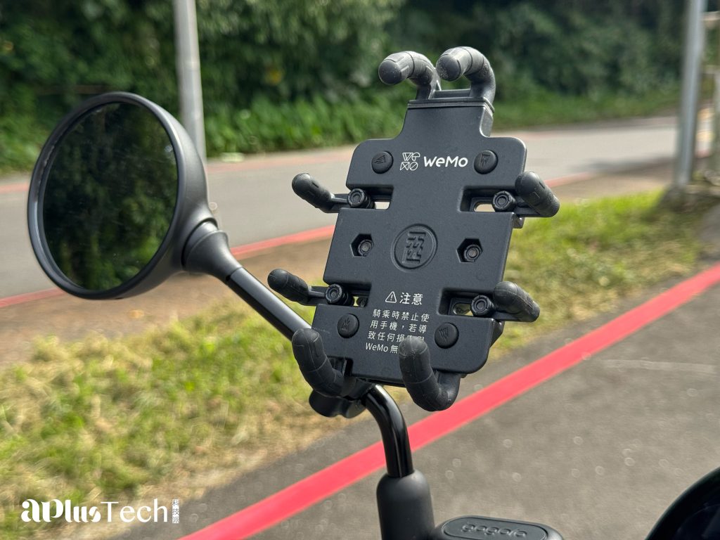 WeMo Scooter、WeMo GO、Gogoro VIVA MIX、PBGN