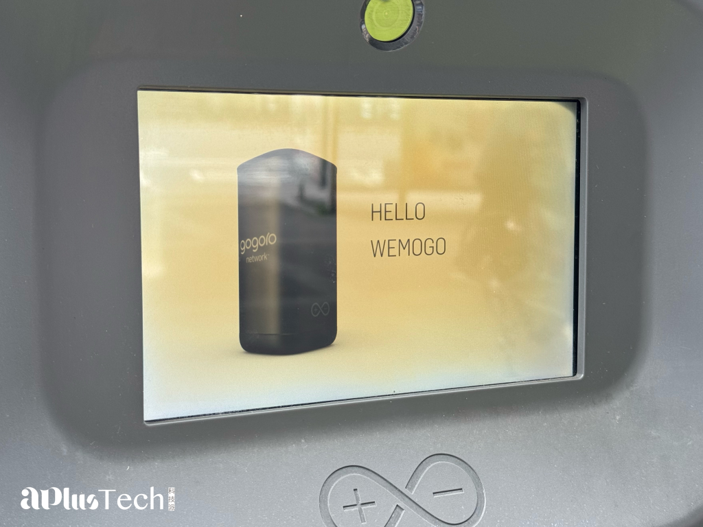 WeMo Scooter、WeMo GO、Gogoro VIVA MIX、PBGN