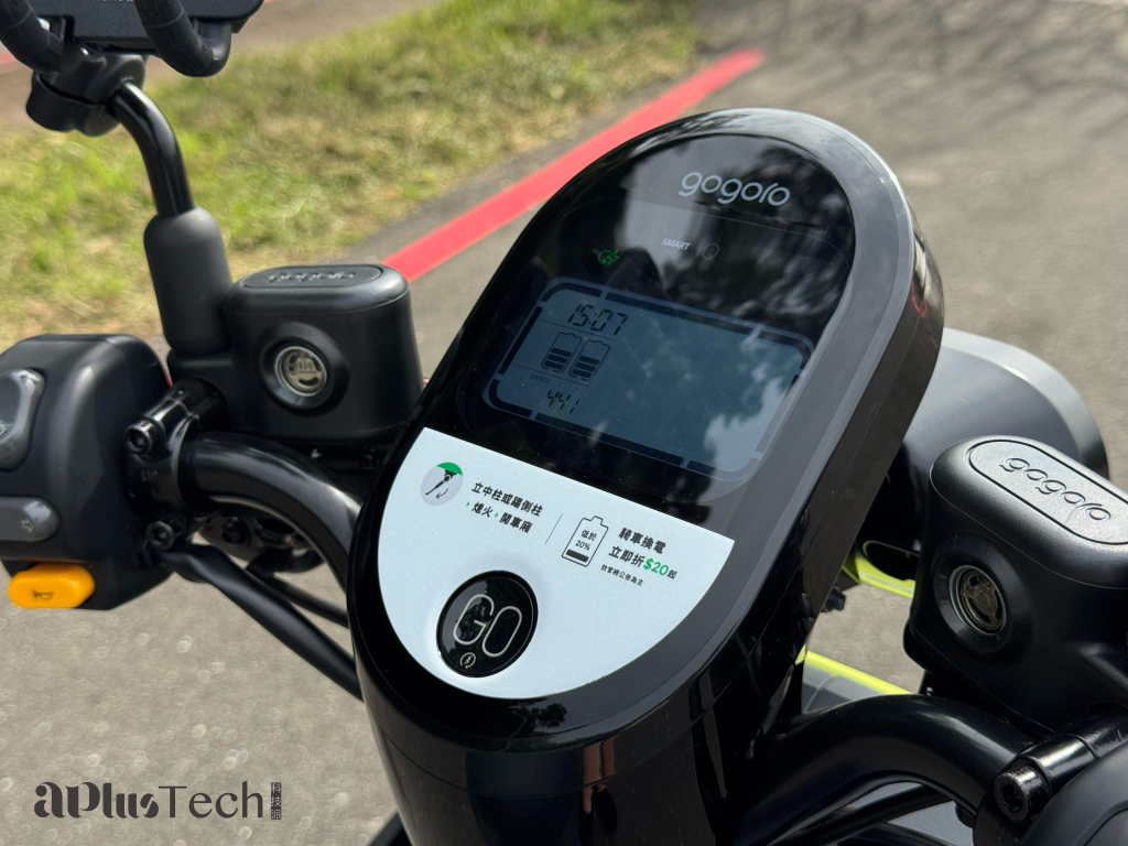 WeMo Scooter、WeMo GO、Gogoro VIVA MIX、PBGN