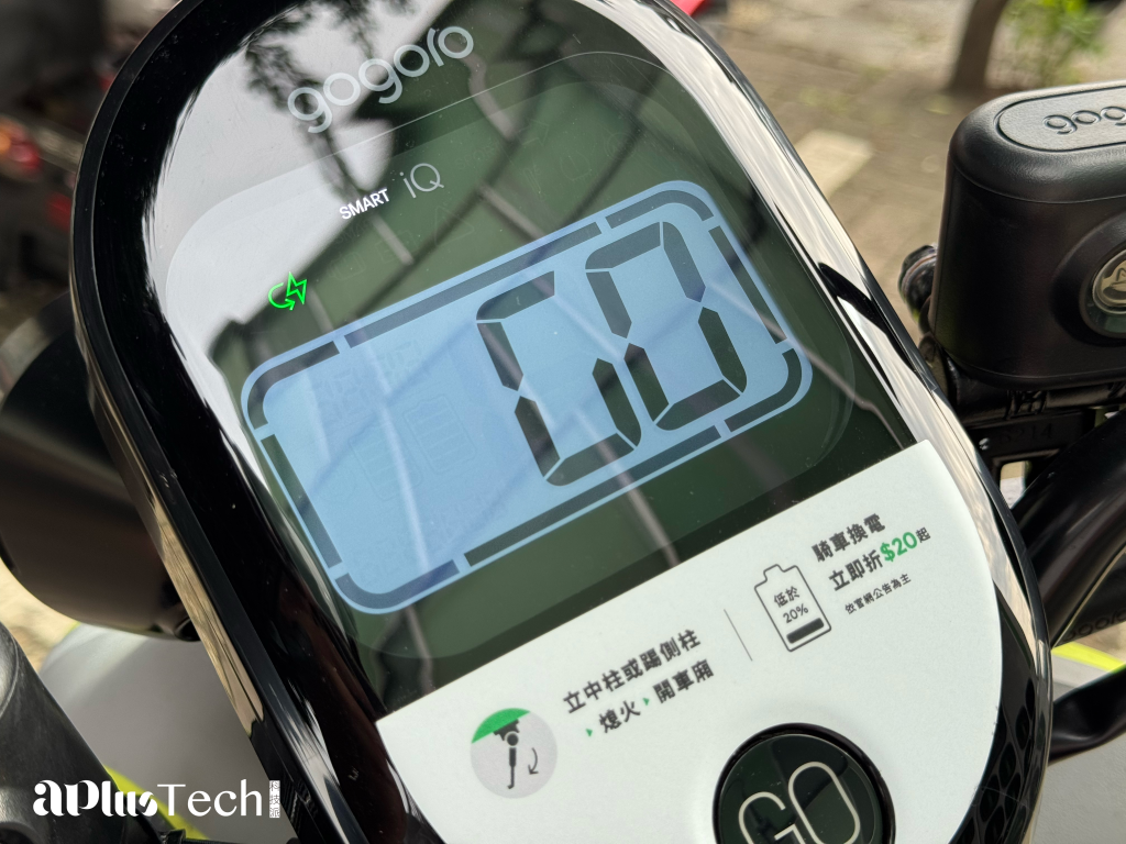 WeMo Scooter、WeMo GO、Gogoro VIVA MIX、PBGN