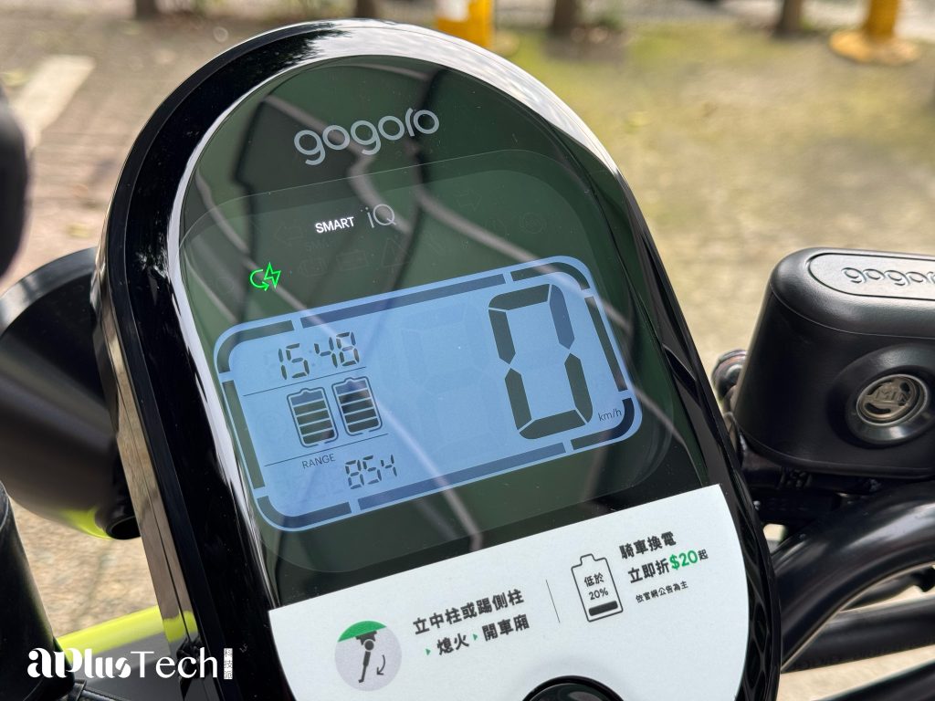 WeMo Scooter、WeMo GO、Gogoro VIVA MIX、PBGN