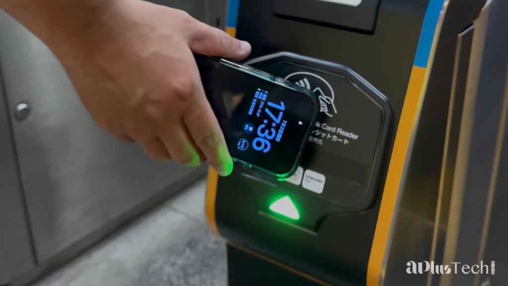 捷運 Apple Pay 快速模式進站教學