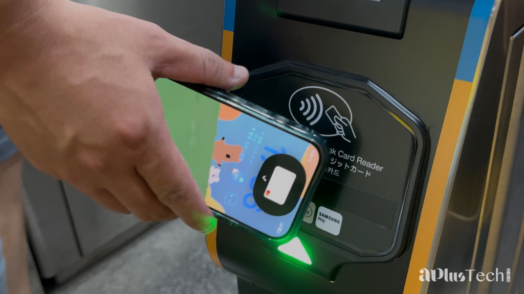 捷運 Apple Pay 快速模式進站教學