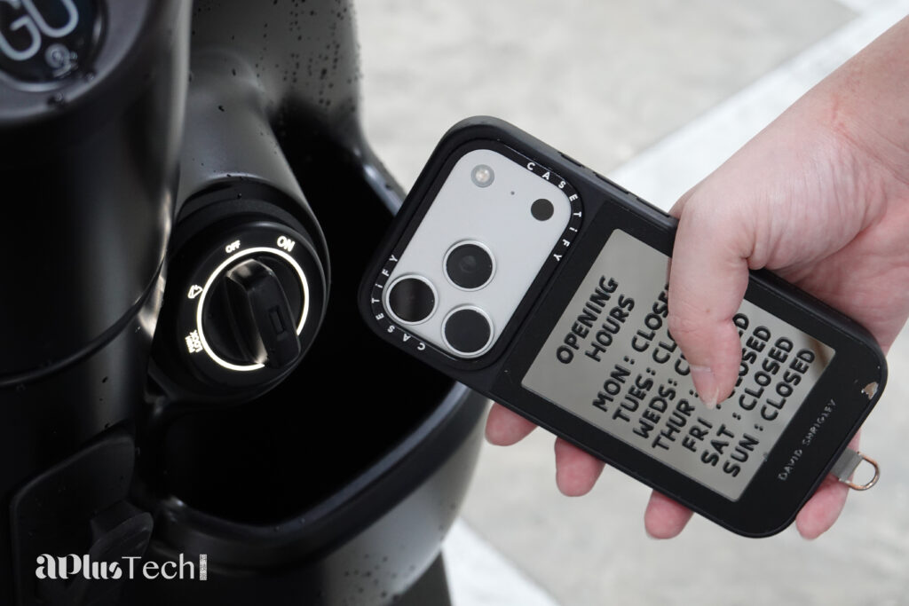 Gogoro Luna 全新「三合一」 解鎖系統