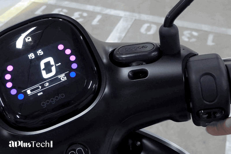 Gogoro Luna 騎乘模式調整：ECO、COMFORT、POWER